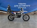 2026 Kews K16, белый, 260800 рублей - вид 2