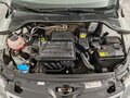 2017 Skoda Rapid I, белый, 1220000 рублей - вид 9