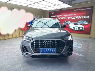 2022 Audi Q3 35 TFSI II (F3), серый, 2045000 рублей, вид 1