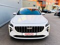 2024 Geely Preface I, белый, 2590000 рублей - вид 1
