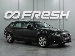 2008 Audi A4 IV (B8), чёрный, 1119000 рублей, вид 1