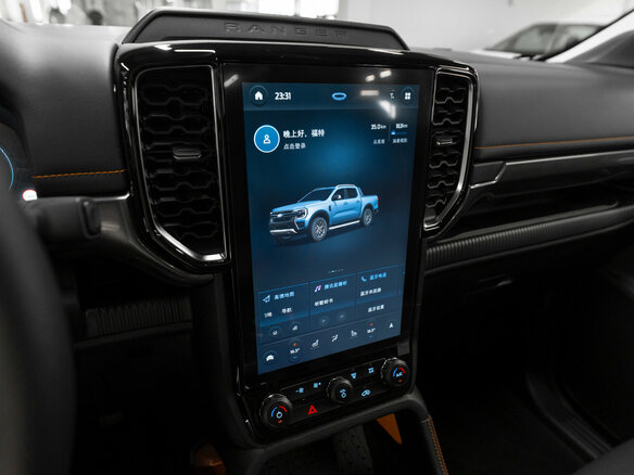 2025 Ford Ranger T6.2, серый - вид 16