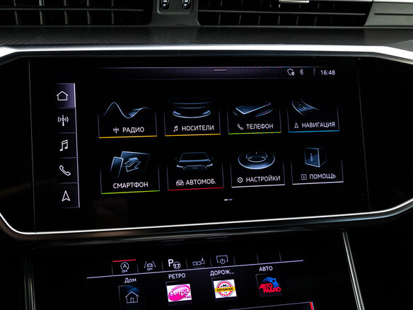 2019 Audi A6 50 TDI V (C8), серебристый, 3599000 рублей - вид 21