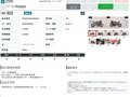 2022 Aprilia RS 660, чёрный, 1149000 рублей - вид 11