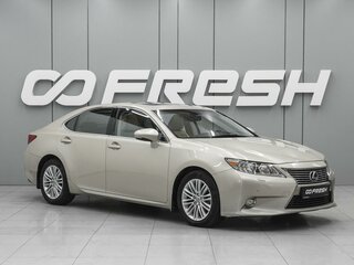 2014 Lexus ES 250 VI, бежевый, 2149000 рублей, вид 1