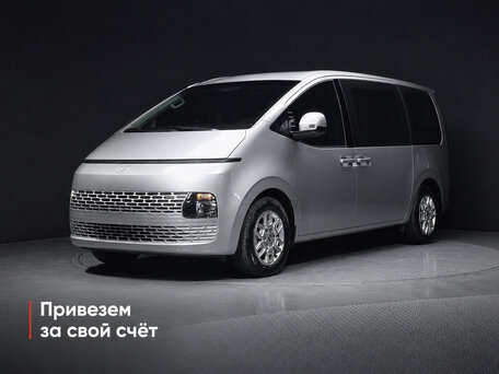 Hyundai Staria I