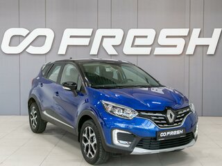 2021 Renault Kaptur I Рестайлинг, синий, 1620000 рублей, вид 1