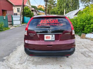 2012 Honda CR-V IV, пурпурный, 1600000 рублей, вид 5