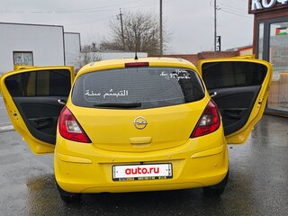 2012 Opel Corsa D Рестайлинг II, золотистый, 600000 рублей, вид 4