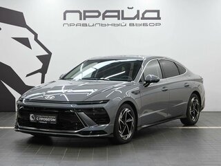 2025 Hyundai Sonata VIII (DN8) Рестайлинг, серый, 4499900 рублей, вид 1