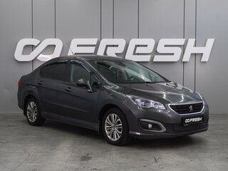 2017 Peugeot 408 I Рестайлинг, серый, 1272000 рублей, вид 1