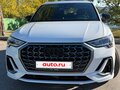 2026 Audi Q3 35 TFSI II (F3), белый, 3850000 рублей - вид 2