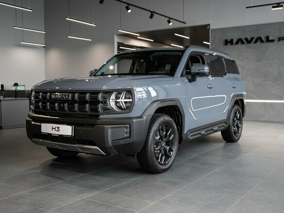 2026 Haval H3 I Рестайлинг, серый, 2949000 рублей