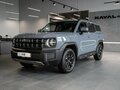 2026 Haval H3 I Рестайлинг, серый, 2949000 рублей