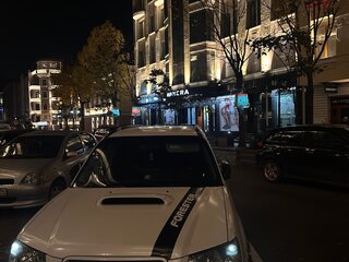 2002 Subaru Forester II, белый, 700000 рублей, вид 3