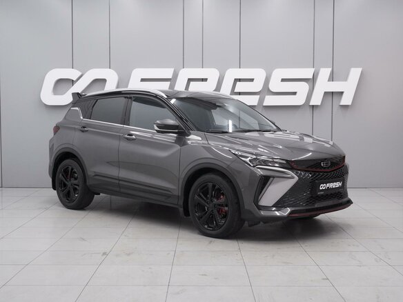 2024 Geely Coolray I Рестайлинг, серый, 2099000 рублей