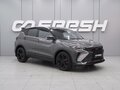 2024 Geely Coolray I Рестайлинг, серый, 2099000 рублей