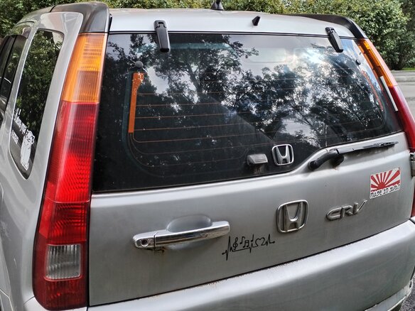 2004 Honda CR-V II, серебристый, 600000 рублей - вид 4