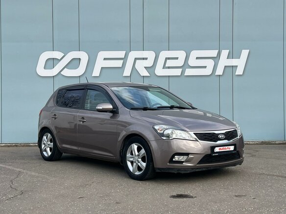 2010 Kia Ceed I Рестайлинг, бежевый, 820000 рублей