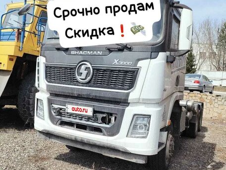 2023 Shacman (Shaanxi) X3000, белый, 3999999 рублей, вид 3