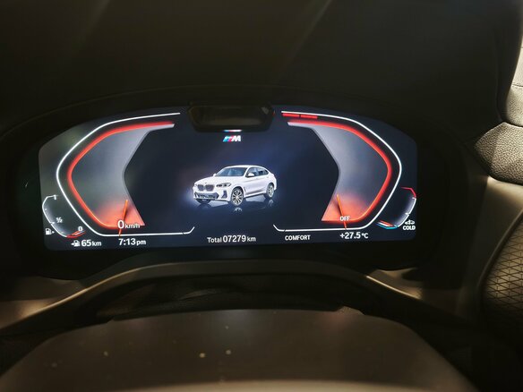 2025 BMW X4 20i II (G02) Рестайлинг, белый, 8200000 рублей - вид 15
