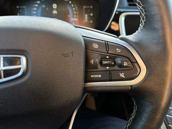 2022 Geely Atlas Pro, красный, 1899995 рублей - вид 12