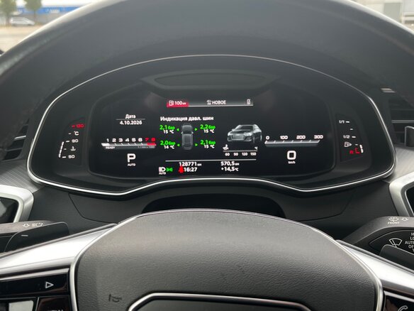 2021 Audi A6 45 TFSI V (C8), чёрный, 5000000 рублей - вид 9