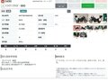 2013 Triumph Tiger 800, синий, 599000 рублей - вид 10