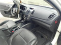 2012 Kia Forte I, белый, 1150000 рублей - вид 8