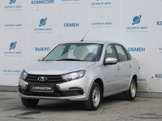 2024 Lada (ВАЗ) Granta Euro-2 I Рестайлинг, серый, 750000 рублей, вид 1