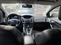 2012 Ford Focus III, белый, 630000 рублей - вид 8