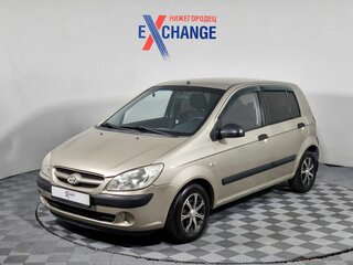 2005 Hyundai Getz I Рестайлинг, бежевый, 389000 рублей, вид 1