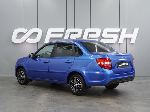 2020 Lada (ВАЗ) Granta I Рестайлинг, голубой, 699000 рублей - вид 1