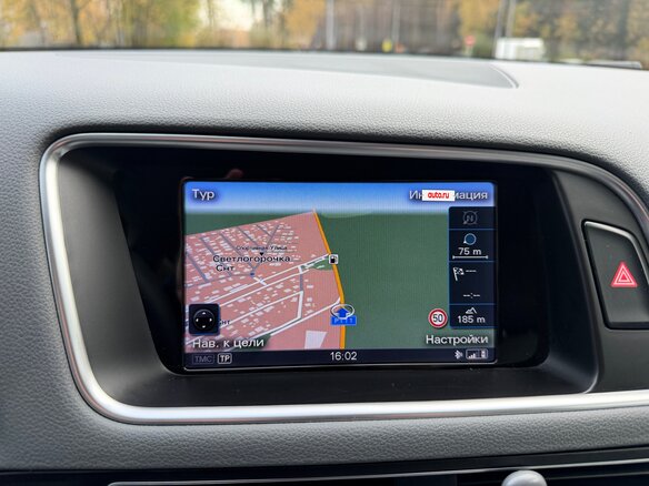 2015 Audi Q5 I (8R) Рестайлинг, серый, 2850000 рублей - вид 11