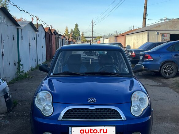 2013 Lifan Smily I (320), синий, 170000 рублей