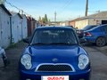 2013 Lifan Smily I (320), синий, 170000 рублей