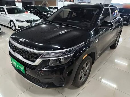 Kia KX3