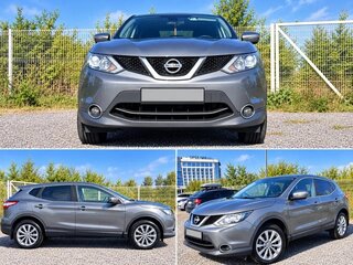 2018 Nissan Qashqai II, серый, 1350000 рублей, вид 1