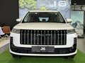 2026 Jaecoo J6, белый - вид 1