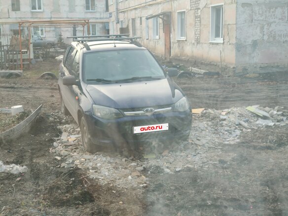 2014 Lada (ВАЗ) Kalina II, синий, 360000 рублей - вид 1