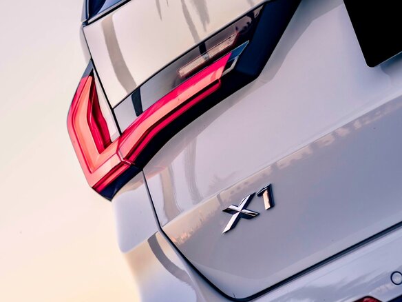 2023 BMW X1 Long 20Li sDrive III (U11/U12), белый, 2910000 рублей - вид 7