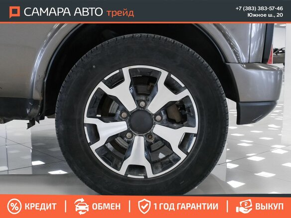 2019 Lada (ВАЗ) 2121 (4x4) Urban I Рестайлинг (2020), коричневый, 519000 рублей - вид 16