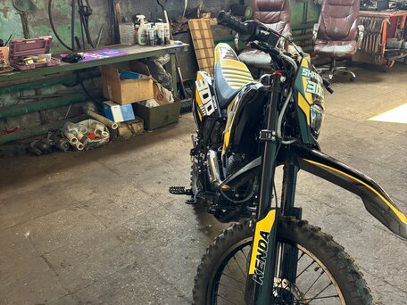 2026 Sharmax Powermax, жёлтый, 150000 рублей, вид 4
