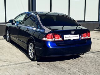 2011 Honda Civic VIII Рестайлинг, синий, 1099000 рублей, вид 3