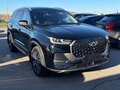 2024 Chery Tiggo 8 Pro Max I Рестайлинг, чёрный, 1550000 рублей