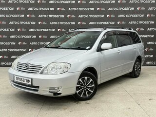 2003 Toyota Corolla Fielder IX (E120, E130), серый, 549000 рублей, вид 1