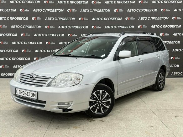 2003 Toyota Corolla Fielder IX (E120, E130), серый, 549000 рублей
