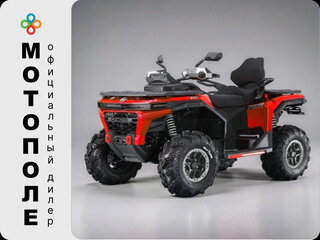 2026 CFMoto CFORCE 650 EPS, красный, 1199900 рублей, вид 1