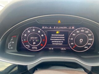 2017 Audi Q7 II (4M), белый, 3500000 рублей, вид 5