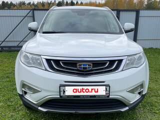 2018 Geely Atlas I, белый, 1125125 рублей, вид 1